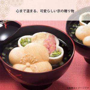 お茶漬け ギフト 京都・辻が花 お茶漬・お吸物...の詳細画像2