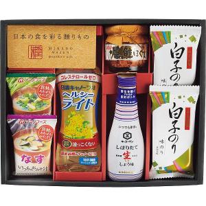 味香門和膳（みかどわぜん）アマノフーズ＆キッコーマン和食詰合せ