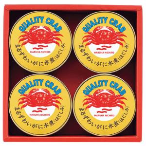 MARUHA NICHIRO（マルハニチロ） まるずわいがに水煮缶 55g×4缶 ほぐし