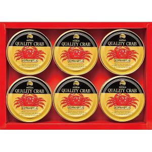 MARUHA NICHIRO（マルハニチロ） [1缶900円]マルハニチロ まる
