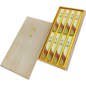 線香 ギフト お供え 薫寿堂 花琳 短寸８入（桐箱入） 026 (Q) 送料無料 贈答用 お線香 喪中御見舞 御供 御仏前 御霊前 供養 お彼岸 回忌 初盆 新盆