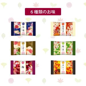 おかき あられ 金澤兼六製菓 金澤小町 メーカ...の詳細画像3