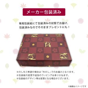 おかき あられ 金澤兼六製菓 金澤小町 メーカ...の詳細画像5