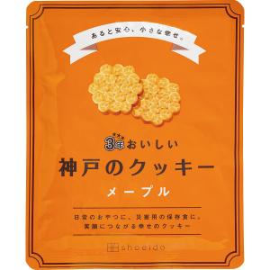 ３年おいしい神戸のクッキー メープル   3KC-M (ギフト対応不可)｜giftman