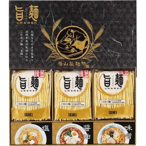 福山製麺所「旨麺」（６食）  UMS-BO｜giftman