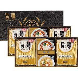 福山製麺所「旨麺」（８食）  UMS-CO｜giftman