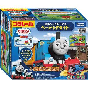 タカラトミー（TAKARA TOMY） トミカ トーマス ビッグマウンテンと