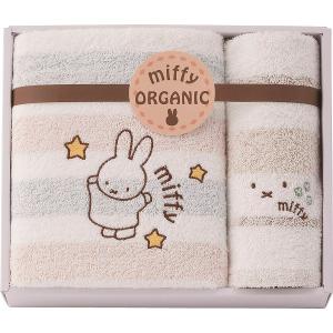 それいけ！アンパンマン バス・フェイス・ウォッシュタオルセット