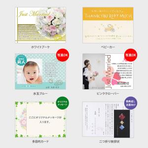 スターバックス オリガミwithマグカップギフ...の詳細画像5