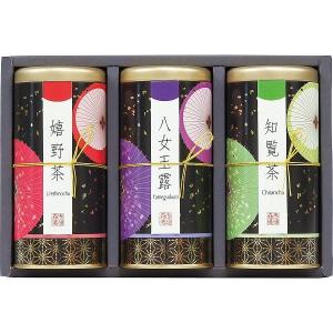 宇治森徳 九州銘茶 優舞   FHR-50｜giftman