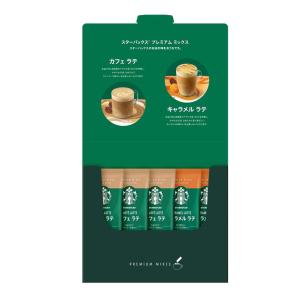 モンカフェ ドリップコーヒーギフト MCSH-50D(A3) 送料無料・包装無料