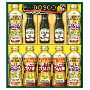 ボスコ オリーブオイル＆ヘルシーオイルギフト BM-50A オイル詰合せ (Q) 送料無料 ギフト 内祝 香典返し 御挨拶 粗品 快気祝 御祝 プレゼント 御中元 自宅用