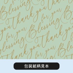 父の日 カタログギフト 父の日専用プレミアムカ...の詳細画像2