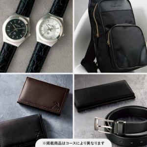 父の日 カタログギフト 父の日専用プレミアムカ...の詳細画像5