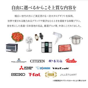 香典返し カタログギフト グルメ 法事 安い ...の詳細画像2