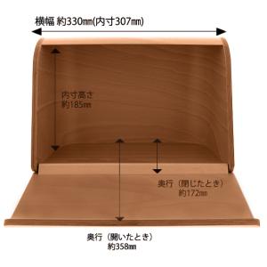 仏壇 仏具 お線香 日本香堂 やさしい時間 祈...の詳細画像1