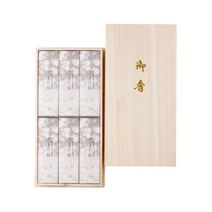 線香 ギフト お供え 日本香堂 宇野千代 お線...の詳細画像2