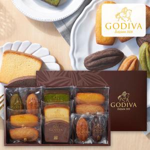 ゴディバ  GODIVA パティスリーアソートメント 11個入（204159） マドレーヌ フィナンシェ ケーキ