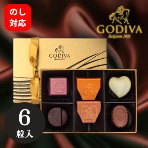 ゴールドコレクション ゴディバ GODIVA ハートオブゴールド