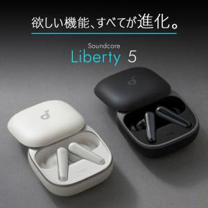 Anker アンカー ワイヤレスイヤホン So...の詳細画像1