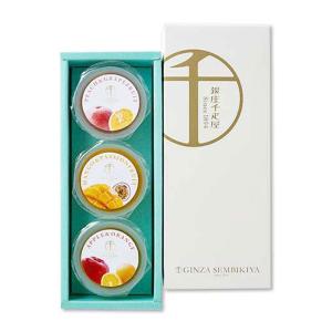 銀座千疋屋 銀座フルーツジュレ 130g×3個 : にっぽん津々浦々 - 通販