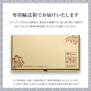 線香 日本香堂 芝山 二種香 (銘香芝山・特選...の詳細画像3