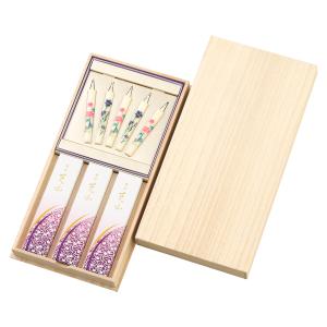 線香 ギフト お供え 日本香堂 銘香芝山 桐箱...の詳細画像1