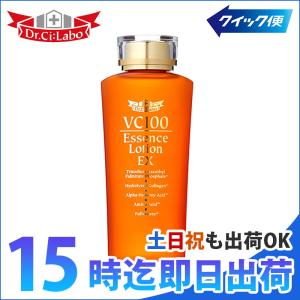 30代におすすめの化粧水人気ランキング10選 肌の潤いをキープ セレクト Gooランキング