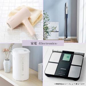 カタログギフト グルメ 肉 香典返し 内祝い ...の詳細画像4