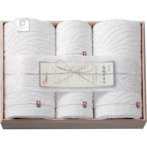 白織タオル 今治謹製 今治タオル バス・フェイスタオルセット SR7039