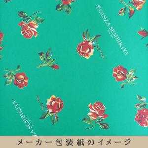 銀座千疋屋 銀座フルーツサンド 6個入り PG...の詳細画像2