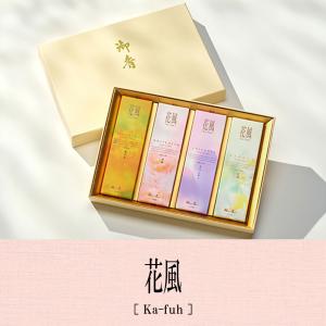線香 日本香堂 花風 進物 四種入り 2748...の詳細画像3