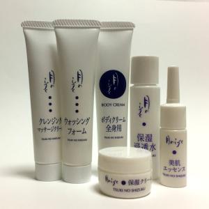 月のしずく 化粧品 コンパクト 6点 ボディク...の詳細画像1