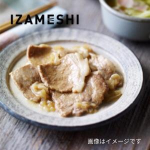 IZAMESHI Deli イザメシ デリ りんごが決め手の生姜焼き 非常食 保存食 備蓄食 防災 防災用品 防災グッズ
