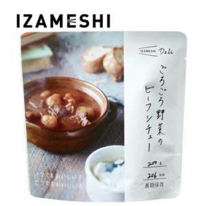 IZAMESHI Deli イザメシ デリ ご...の詳細画像2