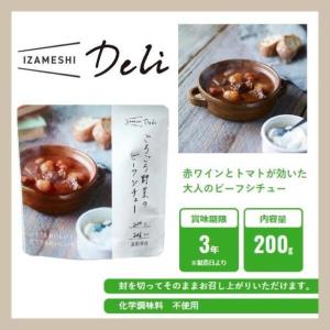 IZAMESHI Deli イザメシ デリ ご...の詳細画像3