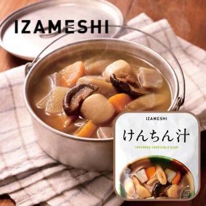 IZAMESHI イザメシ けんちん汁