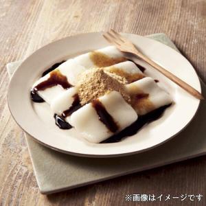 IZAMESI イザメシ 黒みつきなこ餅の詳細画像1