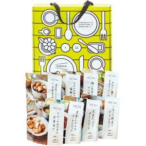 IZAMESI イザメシ キャリーボックスデリ 非常食 保存食 備蓄食 防災 おかず 長期保存食 防災グッズ ローリングストック