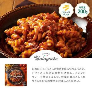 IZAMESHI イザメシ そのままパスタ ボ...の詳細画像5