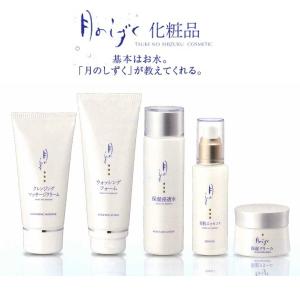 SIMIUS シミウス Simius 薬用美白ホワイトC 150ml 化粧水 : BRハウス