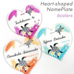 ゴルフ トラベル 旅行用 スーツケース用 ネームプレート ネームタグ ラゲッジタグ キーホルダー 名入れ 名前入り おしゃれ かわいい ゴルフバッグ用