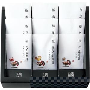 お味噌汁 具の商品一覧 通販 Yahoo ショッピング