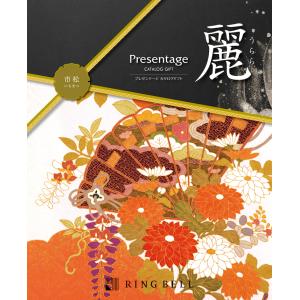 選べるギフトカタログ プレゼンテージ/市松コース | カタログギフト RING BELL(リンベル) 香典返し 法事引き出物 法事 法要 返礼品 お返し ギフト 贈り物 贈答品｜giftnomori