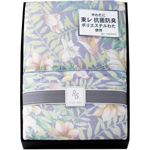TORAY 掛け布団の商品一覧|布団|布団、寝具|家具、インテリア 通販 TORAY 掛け布団の商品一覧|布団|布団、寝具|家具、インテリア 通販