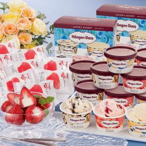 ハーゲンダッツ アイスケーキの商品一覧 スイーツ 洋菓子 食品 通販 Yahoo ショッピング