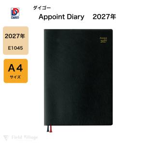 ダイゴー　2027年 ダイアリー　E1045  ブラック  1週間+横罫  2027 アポイント デスク A4 1W+横罫  12月始まり  A4サイズ