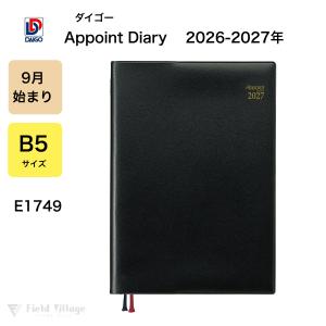 ダイゴー　26-27年 9月始まり Appoint デスク 1週間＋横罫 B5 ブラック E1749★