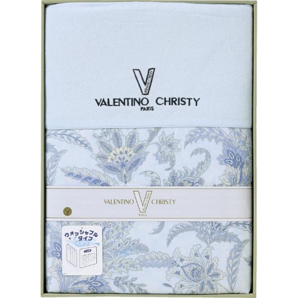 ヴァレンティノ・クリスティー ウォッシャブル肌掛けふとん  VCF-68 (L8048-047)