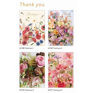 ダイゴー　日比谷花壇ポストカード2 Thank you-1 N7788-N7789-N7790-N7791｜giftnomura